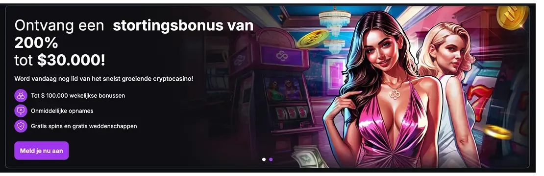CoinCasino voor een onverslaanbare spelervaring